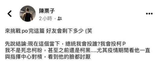 分享個柯粉插畫家

#遠離小草遠離無腦