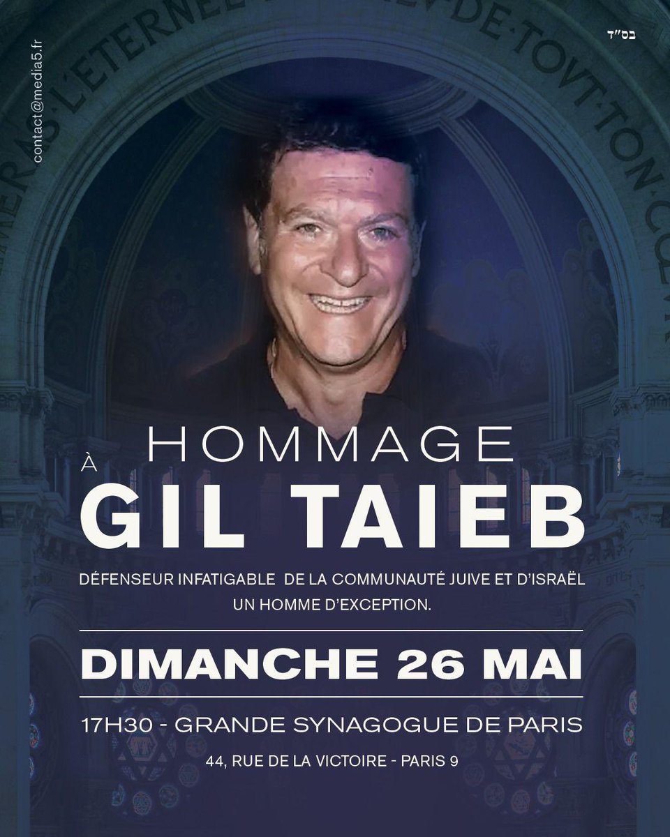 Joël Mergui (@joelmergui) on Twitter photo Hommage à Gil Taieb, un homme d’exception, défendeur infatigable de la communauté juive et d’Israël. Soutien affectueux à <a href="/karen_taieb/">Karen Taieb</a> et à sa famille, dimanche 26 mai, 17h30 à la grande Synagogue de Paris <a href="/Consistoire/">Consistoire de Paris</a> <a href="/GOLDMANNAriel/">Ariel Goldmann</a> <a href="/Yonathan_Arfi/">Yonathan Arfi</a> <a href="/CejParis/">Centre Européen du Judaïsme</a> Hommage à Gil Taieb, un homme d’exception, défendeur infatigable de la communauté juive et d’Israël. Soutien affectueux à <a href="/karen_taieb/">Karen Taieb</a> et à sa famille, dimanche 26 mai, 17h30 à la grande Synagogue de Paris <a href="/Consistoire/">Consistoire de Paris</a> <a href="/GOLDMANNAriel/">Ariel Goldmann</a> <a href="/Yonathan_Arfi/">Yonathan Arfi</a> <a href="/CejParis/">Centre Européen du Judaïsme</a>