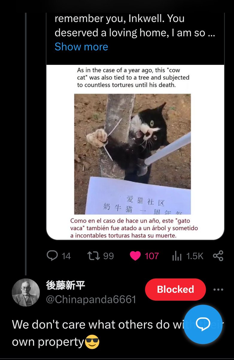 PhaedraXTeddy's tweet image. Look at the reply from #MadeInChina #AnimalAbuse 🇨🇳account 
@ Chinapanda6661 🇨🇳to a serious post. 
Chinapanda661 posts terrible abuse and has a platform here somehow. #CHINA as well thinks he is perfectly correct and will not outlaw #AnimalCruelty.