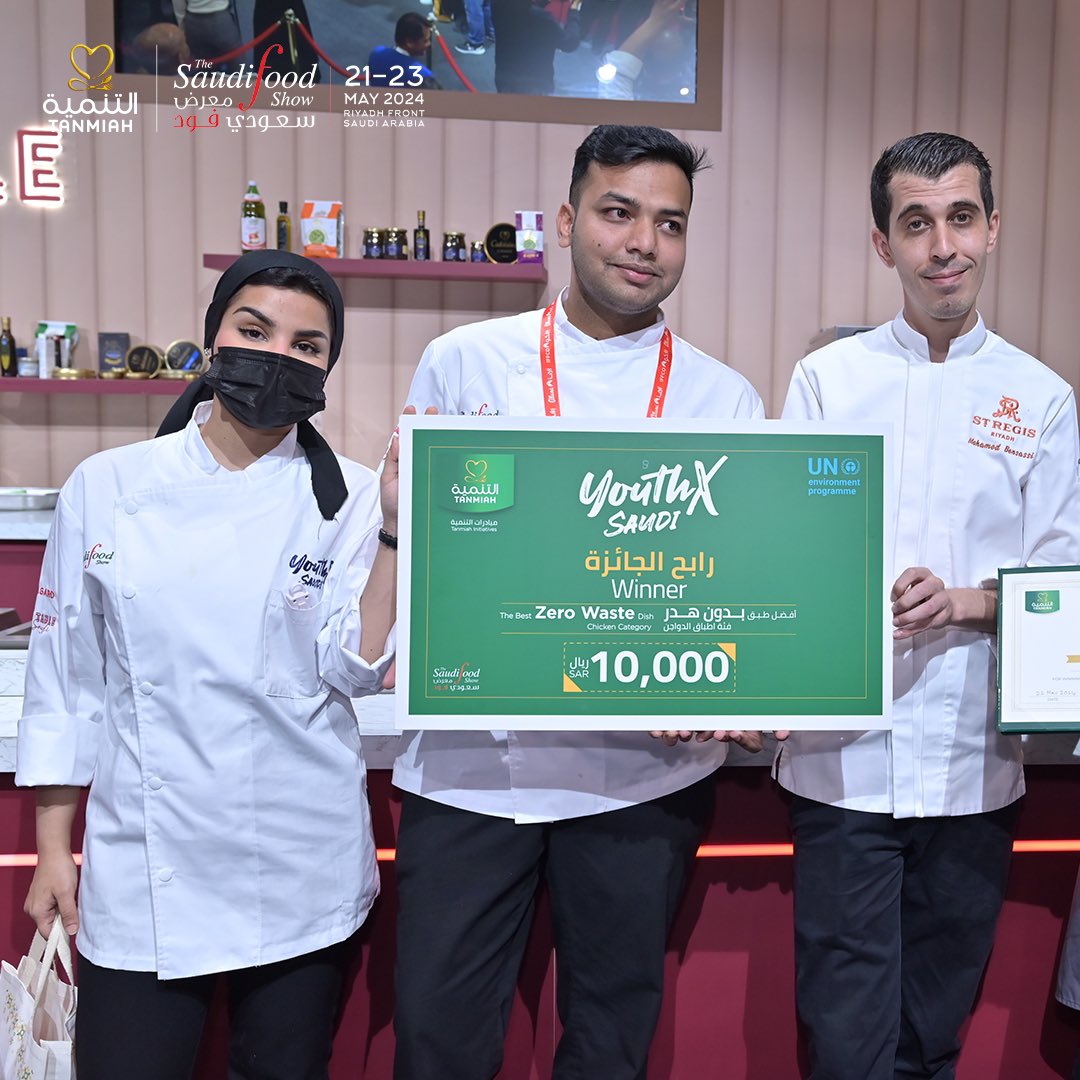 TanmiahFood's tweet photo. بالتعاون مع برنامج الأمم المتحدة للبيئة. شركة التنمية الغذائية ترعى مسابقة "بدون هدر" في معرض #سعودي_فود بهدف تخفيض هدر الطعام إلى النصف بحلول عام 2030 #بدون_هدر #الاستهلاك_المسؤول #ننمى_لبكرة

@UNEP
@SaudiFoodShow https://t.co/7Jvb2vJCPw
