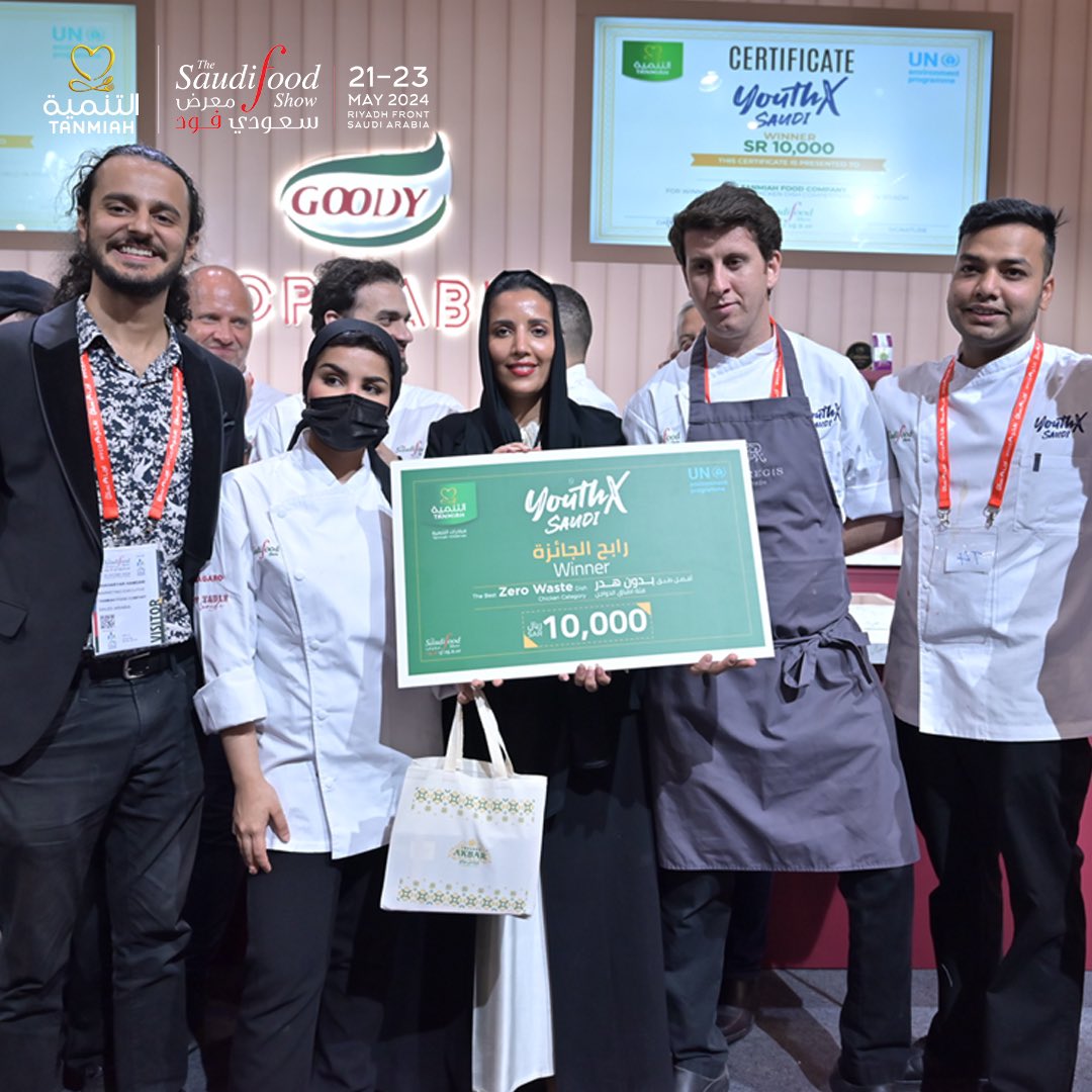 TanmiahFood's tweet photo. بالتعاون مع برنامج الأمم المتحدة للبيئة. شركة التنمية الغذائية ترعى مسابقة "بدون هدر" في معرض #سعودي_فود بهدف تخفيض هدر الطعام إلى النصف بحلول عام 2030 #بدون_هدر #الاستهلاك_المسؤول #ننمى_لبكرة

@UNEP
@SaudiFoodShow https://t.co/7Jvb2vJCPw