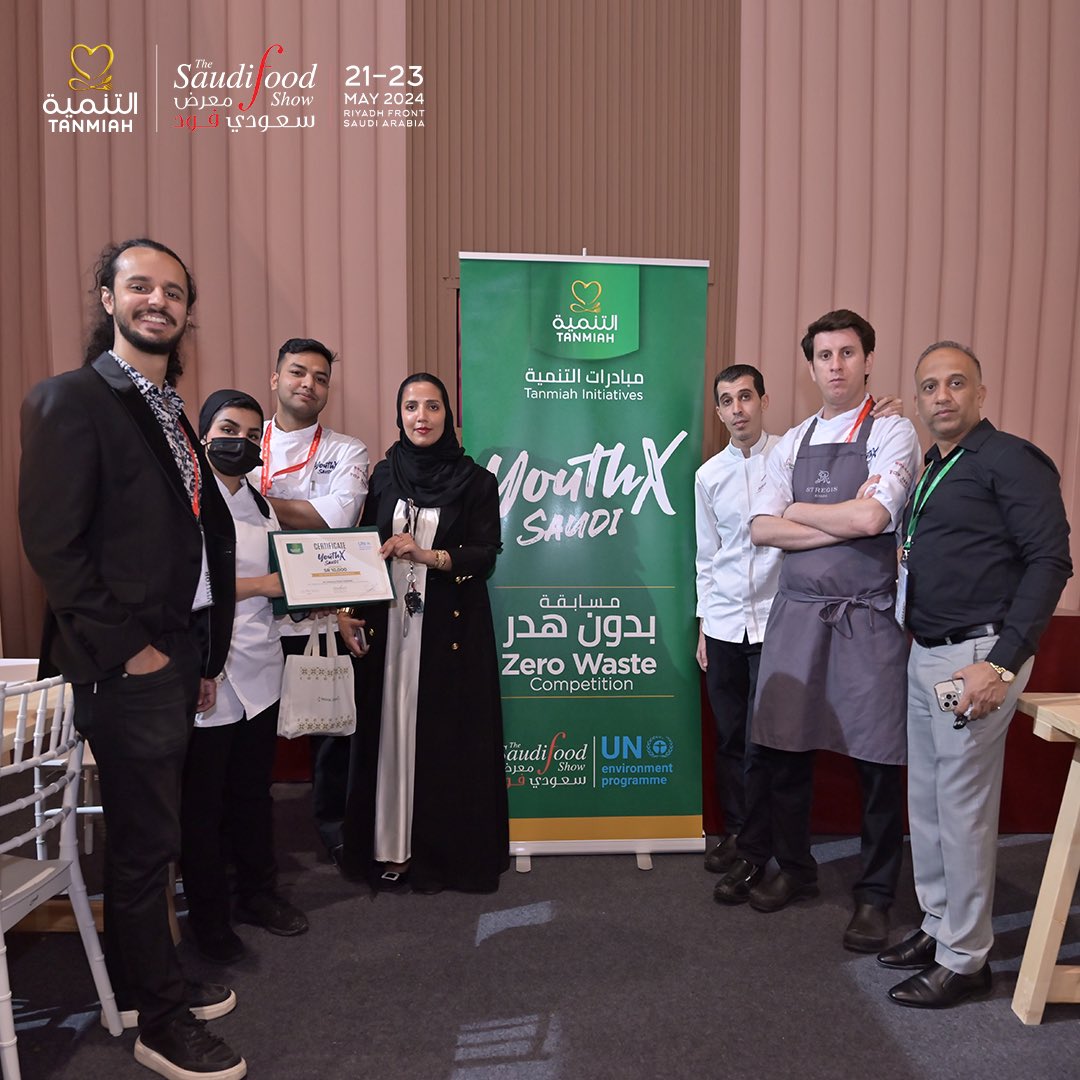 TanmiahFood's tweet photo. بالتعاون مع برنامج الأمم المتحدة للبيئة. شركة التنمية الغذائية ترعى مسابقة "بدون هدر" في معرض #سعودي_فود بهدف تخفيض هدر الطعام إلى النصف بحلول عام 2030 #بدون_هدر #الاستهلاك_المسؤول #ننمى_لبكرة

@UNEP
@SaudiFoodShow https://t.co/7Jvb2vJCPw