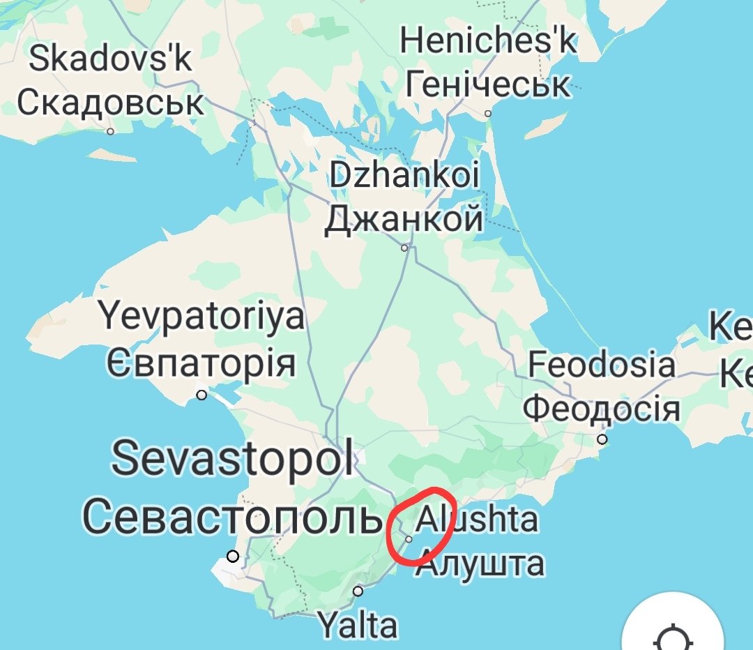 GeorgeArtwell's tweet photo. #ULTIMAHORA Ucrania están bombardeando base naval rusa en el sur de Crimea durísimo con ataques de precisión. El vídeo es impresionante👀

💥Vamos no joda! Fuera el invasor!
Slava Ukraini 🗽🇺🇦  https://t.co/h6l5PnkwMs
