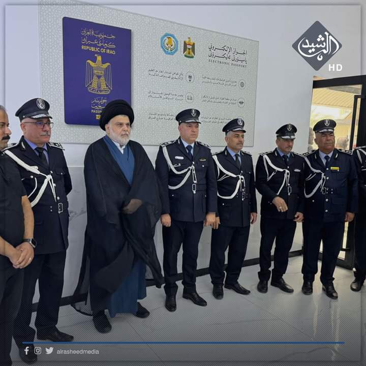 Mohammed_alhu13's tweet photo. اكو سياسيين  الجواز يجيهم للبيت  والسيد بنفسه يروح ويحجز حاله حال اي مواطن
يدل على تواضعه وزهده والكل يعرف اغلب الشخصيات التي لاترتقي الى مستوى سماحة القائد السيد مقتدى الصدر أعزه الله وهمه ببيوتهم يجددون للهم جوازات الهم ولعوائلهم 
لكن سماحته يرفض ذلك وينمي في المجتمع روح الزهد والتواضع .