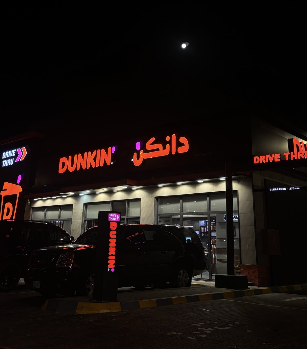 iOnlymia's tweet photo. ماتشا دانكن ، اللي يحبها حاليه بتعجبه 🍵🤍 https://t.co/kVb2b7jPD0