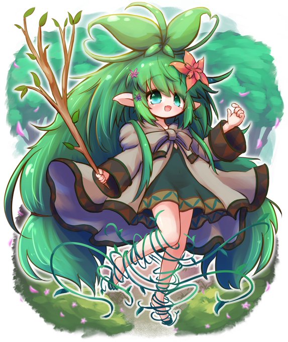 skebより、よそのこのリメラちゃんです🌿
リクエストありがとうございました! 