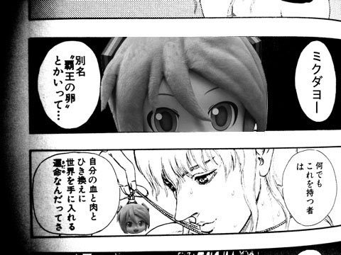 おはようダメージ

今日も低浮上

_(┐「ε:)_ 