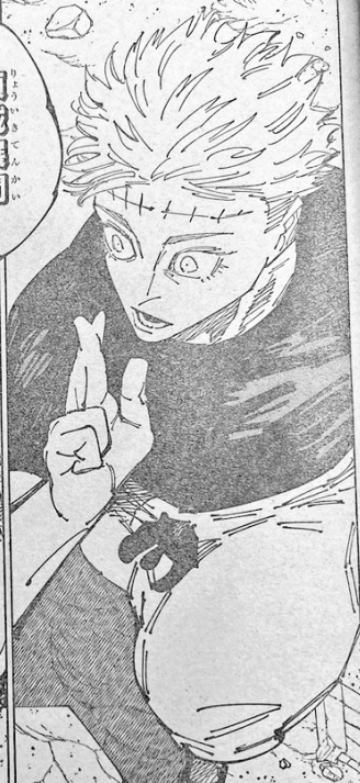 Sano94870's tweet photo. I'm actually fucking crying bro 😭 why does Yutjo look so fucked up 😭😭😭 #jjk261 https://t.co/V6tLkDzWgm