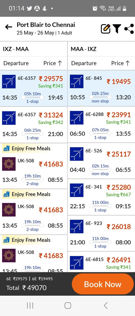 ANUpdates1's tweet photo. Thank you @JM_Scindia &amp; @Andaman_Admin for this
👉 @aaipblairport  after spending 700 crores. This is what we get 🙏 . We are not millionaire 🤑. https://t.co/QoNC5ljaZN