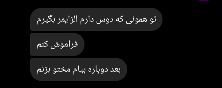 MargrtMiss's tweet photo. اکسمه https://t.co/UceRPyUIMO