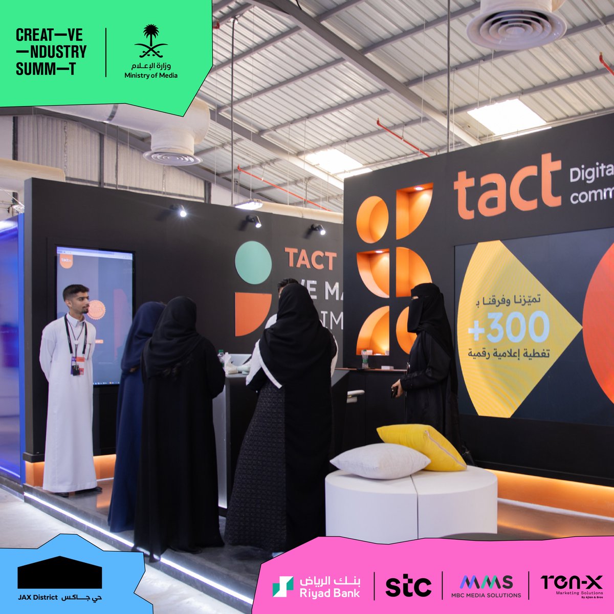 creativeindMENA's tweet image. لقطات من بوثات #قمة_الإبداع، اللي تلهم إبداعك وتوسع علاقاتك 😎🎨

Glimpses of the incredible booths at #CreativeSummit  showcasing the latest creativity trends 🎨✨