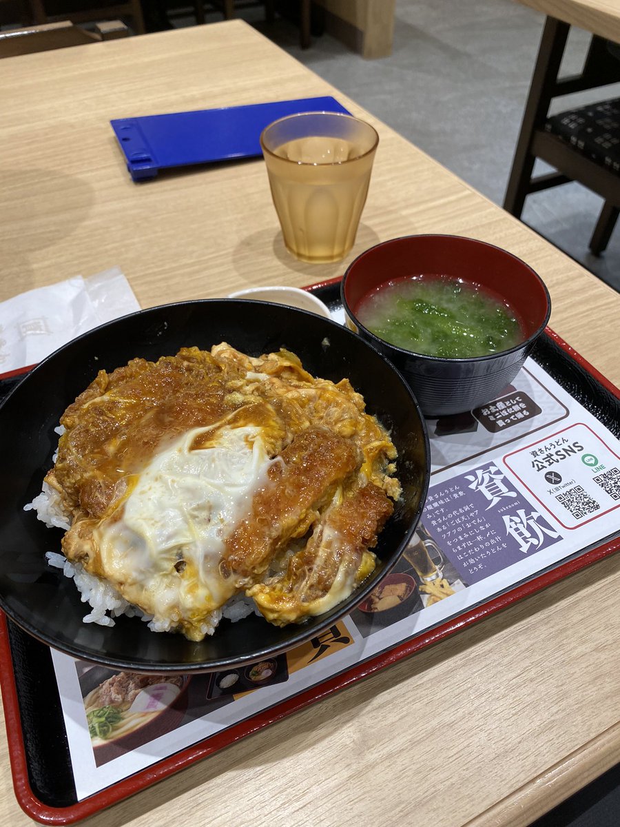 深夜飯は資さんのカツとじ丼