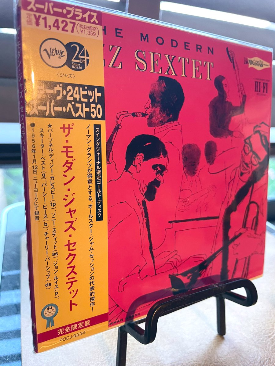 hatabon1968's tweet photo. 朝からジャム・セッションです。
ジャケットはデビッド・ストーン・マーチン。ガレスピーは楽しげだね。
#jazz
#DavidStoneMartin https://t.co/oRlmb2YkxR