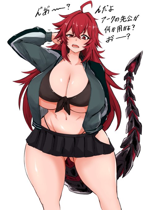 NIKKE学園。
ギャルニヒリスター、ギャヒリスター。 