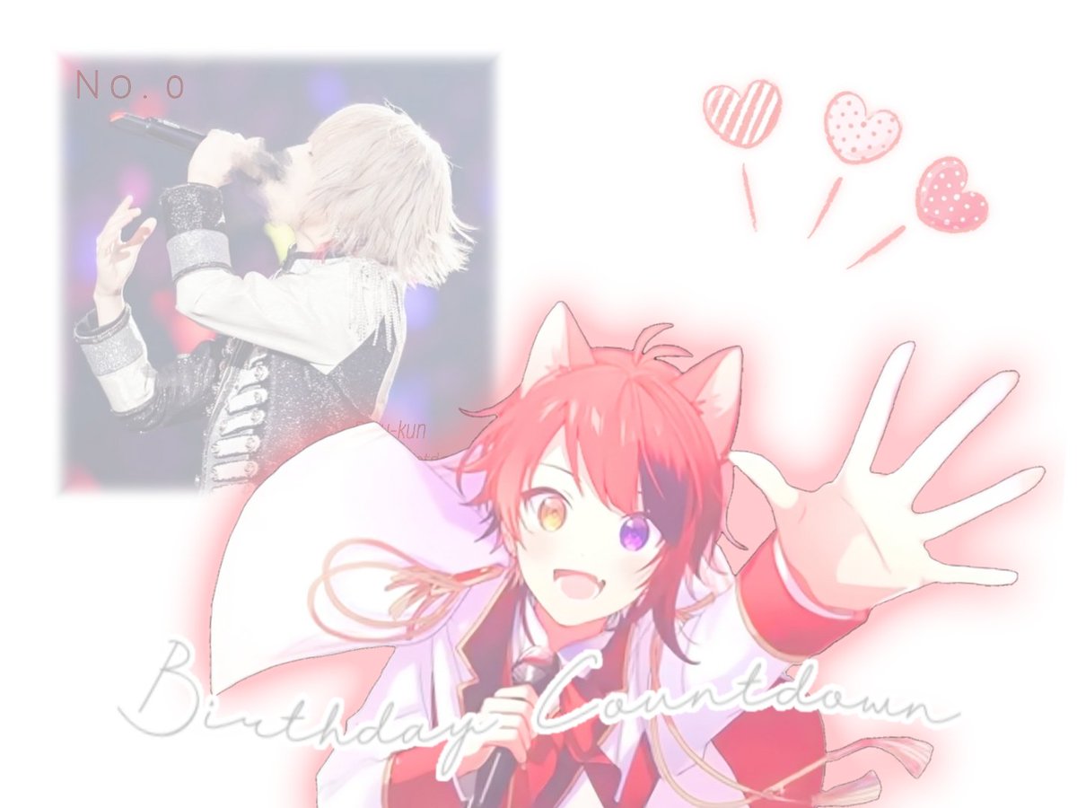 magiclampchan_'s tweet photo. ❤️🐶🖤⌇𝚁𝚒𝚗𝚞-𝚔𝚞𝚗
    ~ 𝙱𝚒𝚛𝚝𝚑𝚍𝚊𝚢  𝙲𝚘𝚞𝚗𝚝𝚍𝚘𝚠𝚗 ~

𝙽 𝚘 . 𝟶
『 ともに生きる喜びを教えてくれた事 』

𝙰𝙻𝚃✎𓈒𓂂𓏸

#莉犬くん
#莉犬くん誕生祭2024
#莉犬くん誕生祭2024カウントダウン https://t.co/3LV5ca0yV5