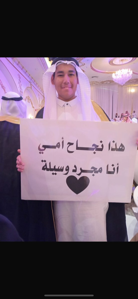 0malhasan's tweet photo. الحمدلله على هذا اليوم 
وهكذا تهون سنين التعب https://t.co/3tp8Px2Ekg