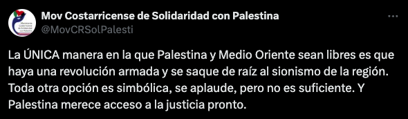 HaGefilte | הגפילטע 🎗️ tweet media