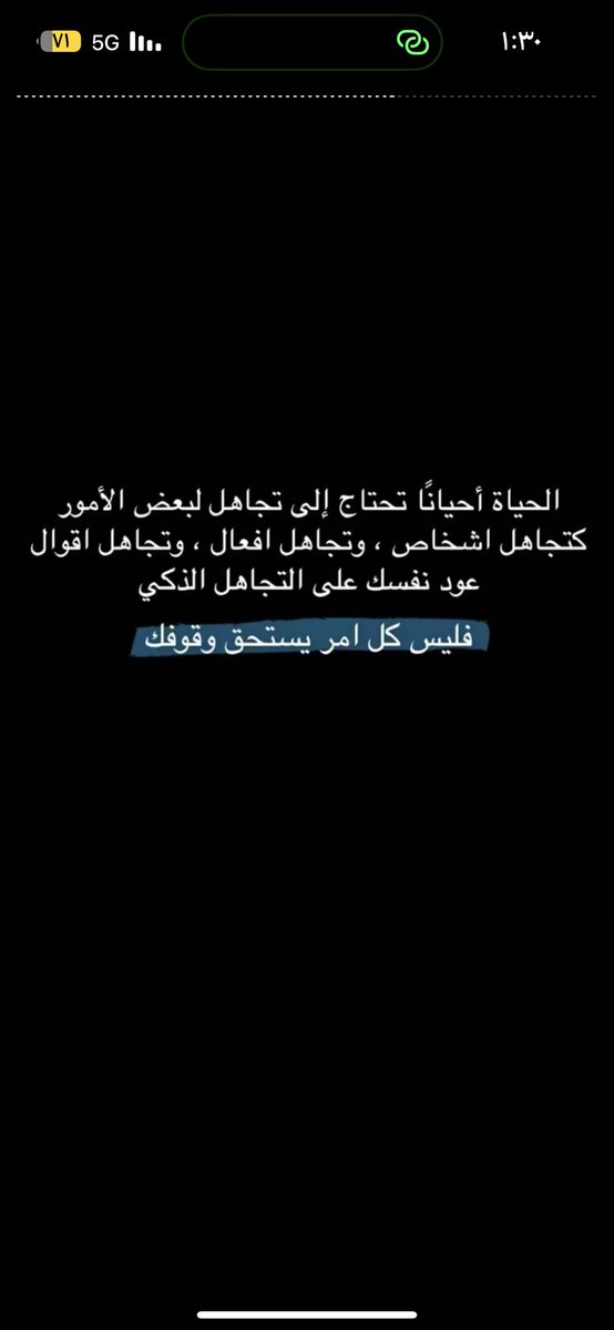 Ad_harb15's tweet photo. https://t.co/ZC1GYwfk9u