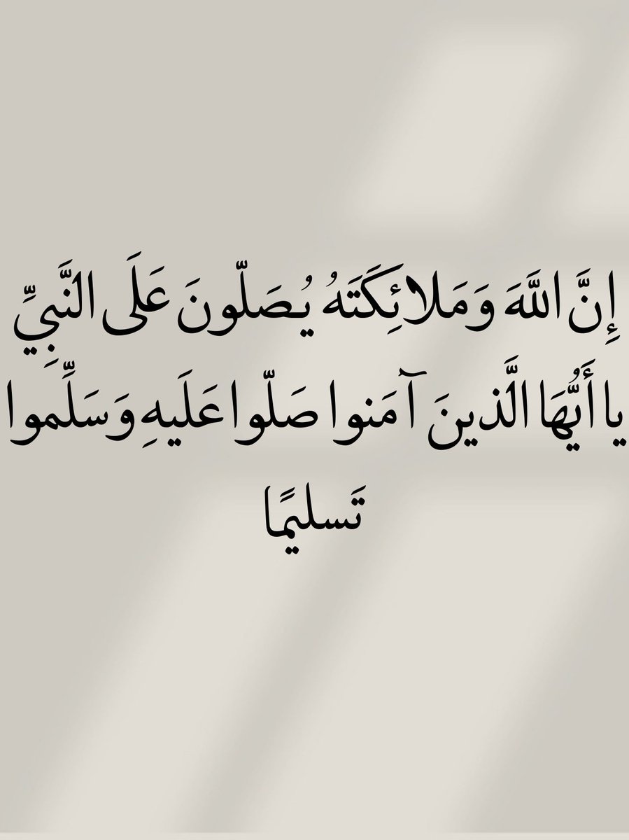 _1Anxiety's tweet photo. وفي ليلة الجمعة .. https://t.co/ERE3gSvGH1