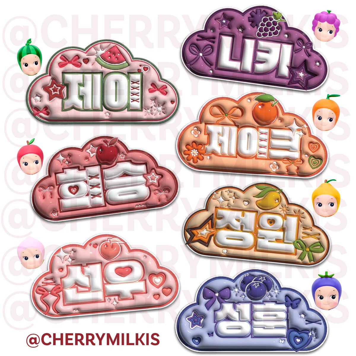 cherrymilkis's tweet photo. finally finished the name board set i wanted to make!!! wouldnt these be super cute as mini pickets????

₊˚ ‿︵‿︵‿︵୨୧ · · ♡ · · ୨୧‿︵‿︵‿︵ ˚₊
#ENHYPEN #pickets #concert #signs https://t.co/IfM3y4PQSZ