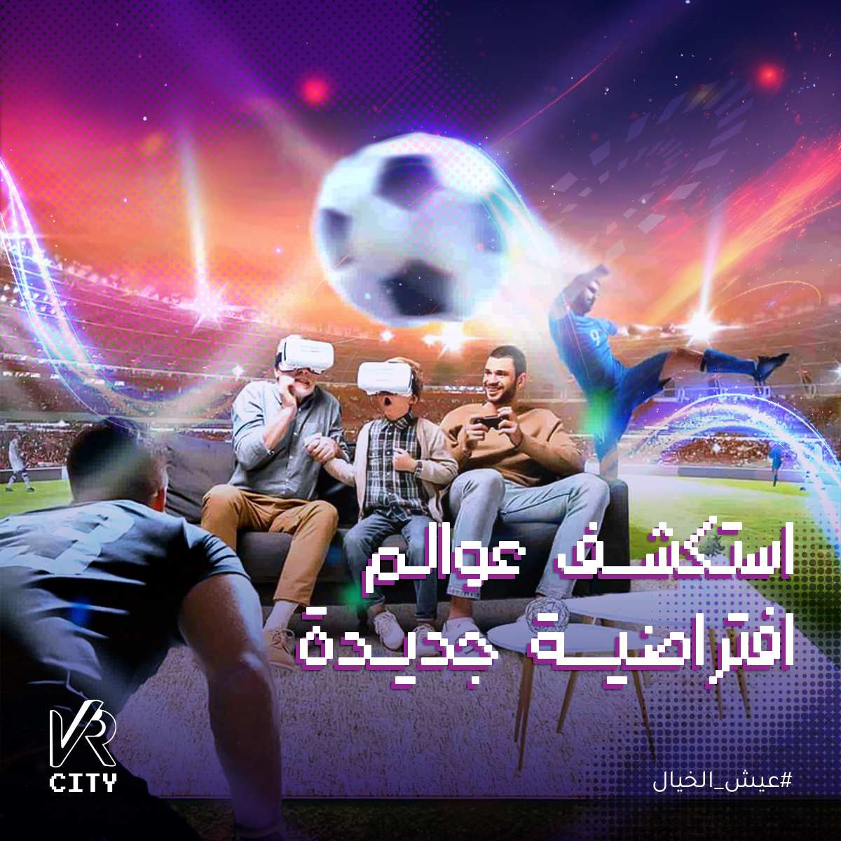 vrcitysa's tweet photo. Step into the Metaverse with VR CITY! Our cutting-edge technology allows you to explore virtual worlds like never before, opening up new possibilities for creativity, and connection.
================
Follow Us : https://t.co/lkAAwayulg
================
VR_City# https://t.co/nCd3EVOZuv