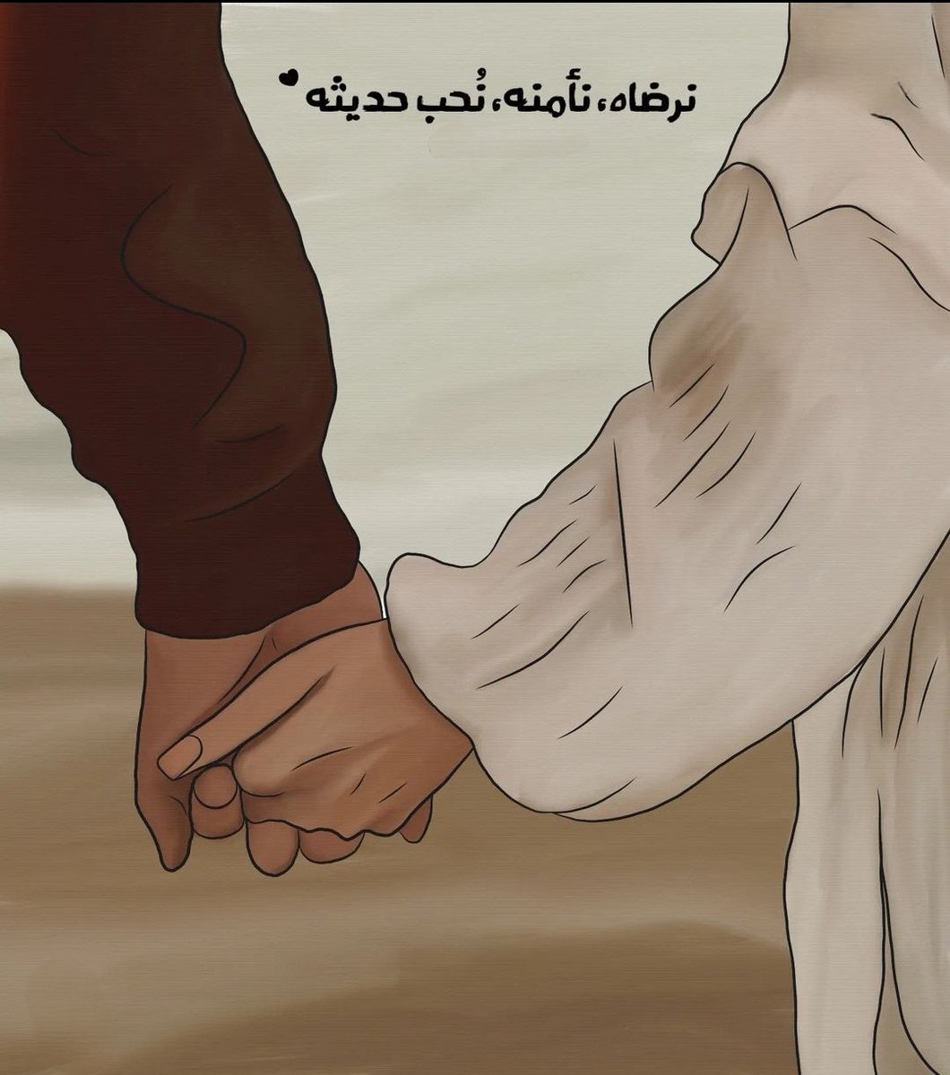 1A_610's tweet photo. اللهم أرزقنا 🤍 https://t.co/aTI4dBb2mn