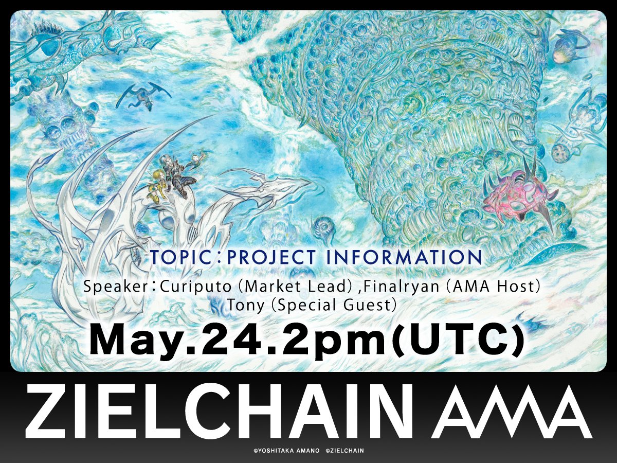 🔥ZIELCHAIN 14th AMA🔥

DATE: 5/24/2024  23:00 (JST)
PLACE: x.com/i/spaces/1YpKk…
Speakers: finalryan | ZC
Curiputo | ZC
Tony (Gest)
Topic: ZIELCHAIN Project Information