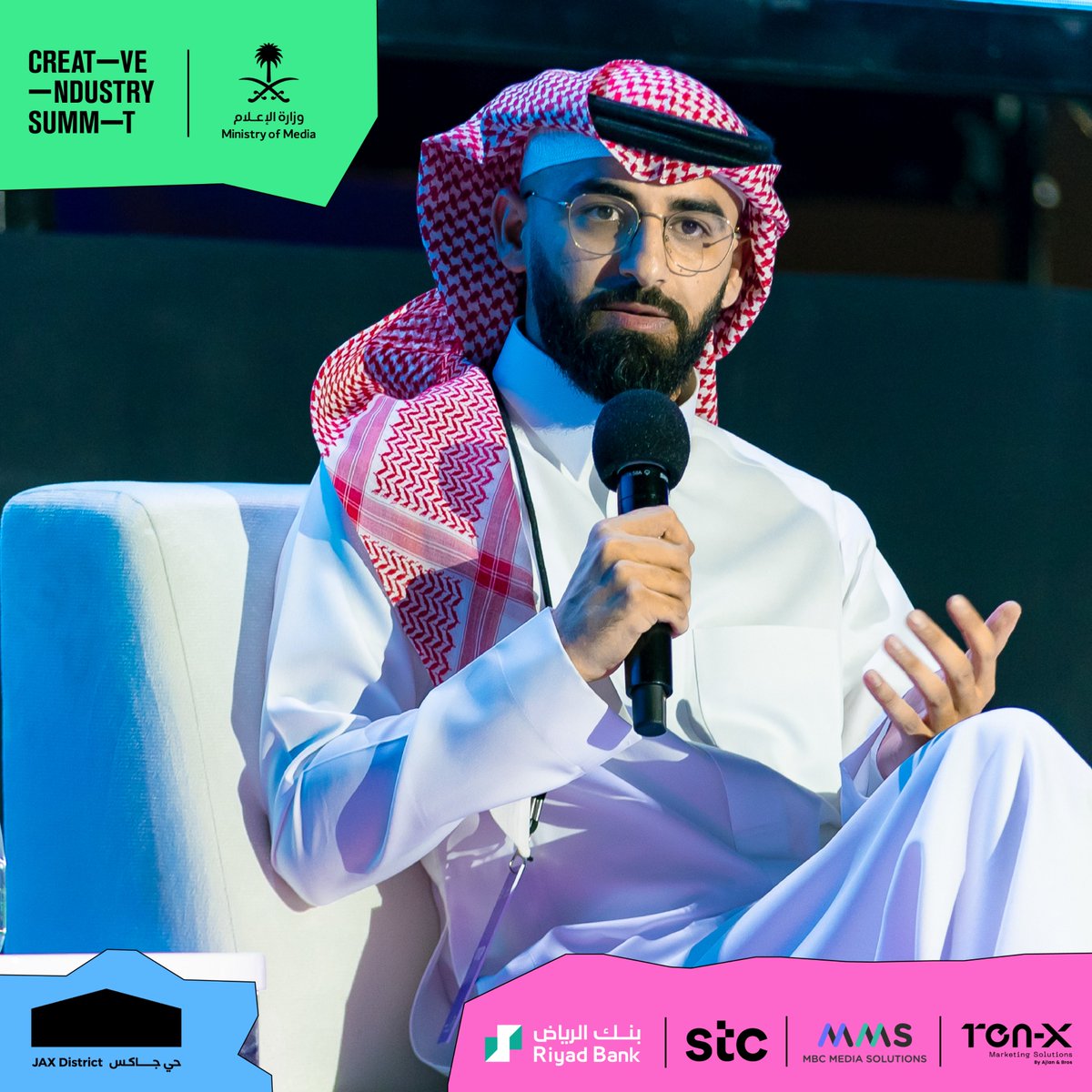 creativeindMENA's tweet photo. Snippets of the infused-with-fun vibes 🤩 at ‘The Pursuit of Craft’  panel! At #CreativeSummit  🚀 https://t.co/h37SgnVznv