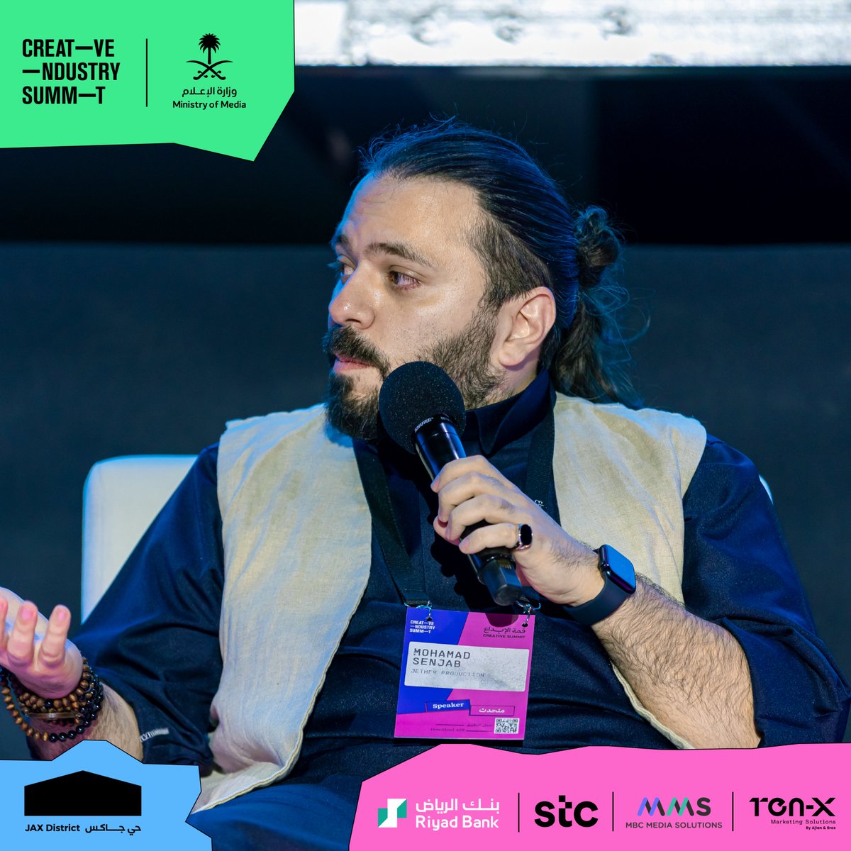 creativeindMENA's tweet photo. Snippets of the infused-with-fun vibes 🤩 at ‘The Pursuit of Craft’  panel! At #CreativeSummit  🚀 https://t.co/h37SgnVznv