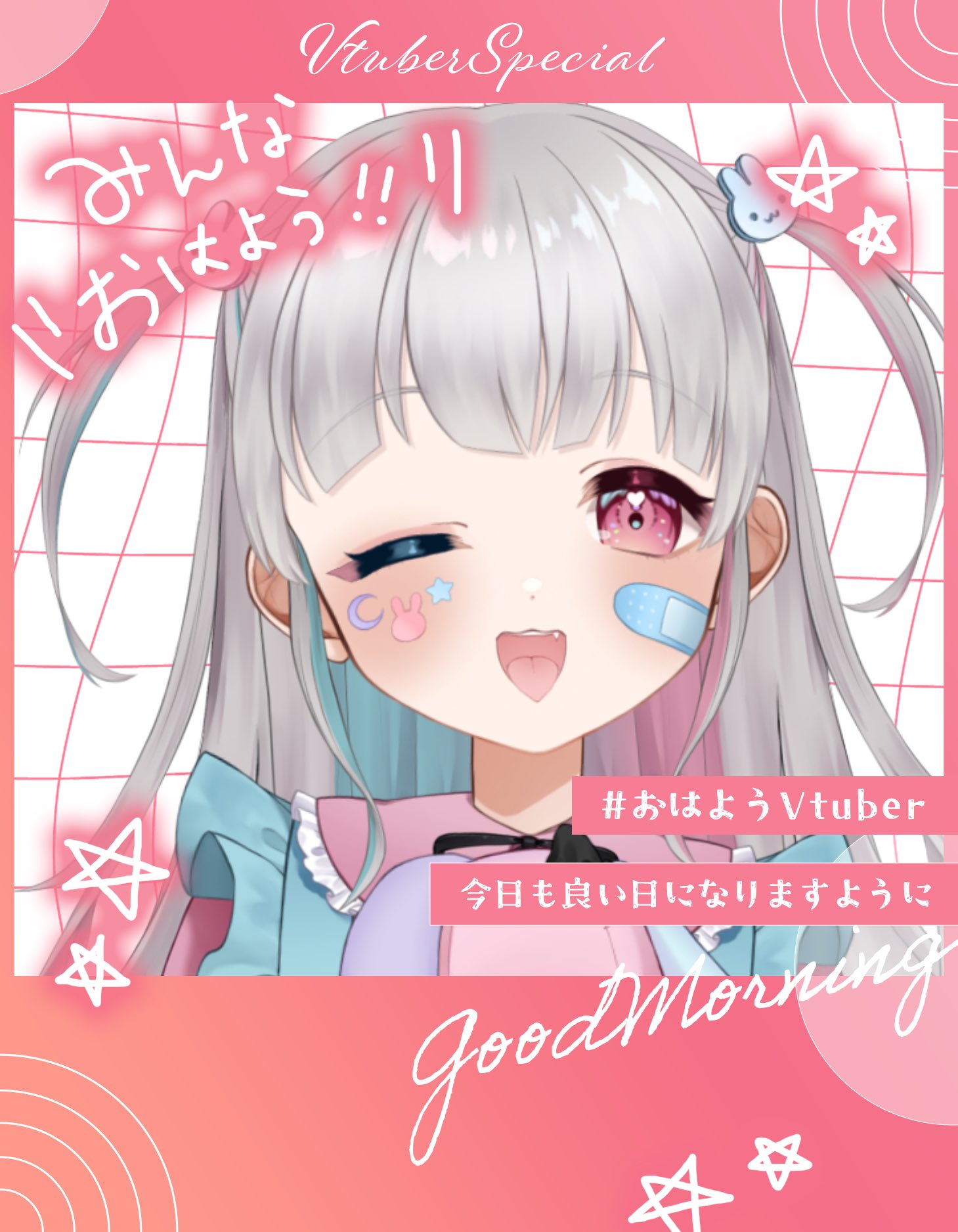 さえ☆☆☆(プロフ必読お願いします☆)ページ Gartic Phone】#ホロお絵かき伝言ゲーム またしても何も知らない