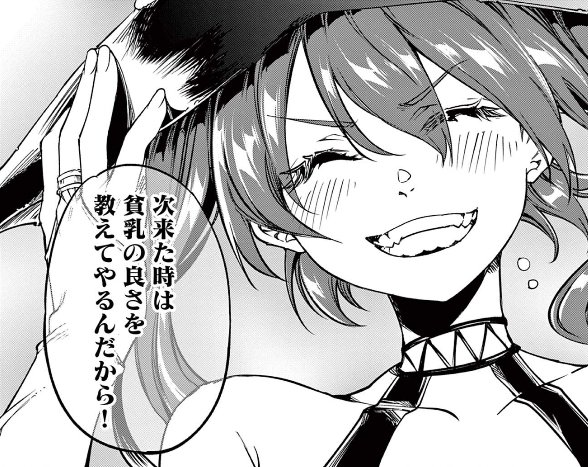 (1/3) 