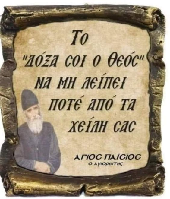 MANOS AR tweet media
