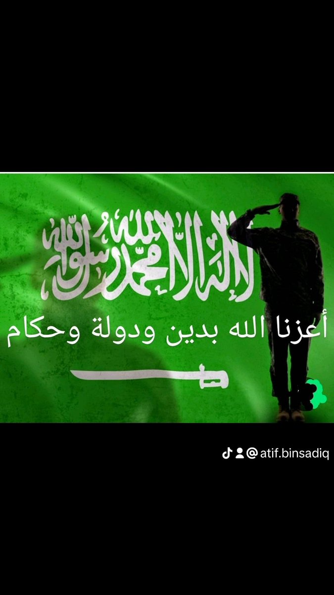 atifbinsadiq's tweet photo. https://t.co/u5Ymxb8p2E