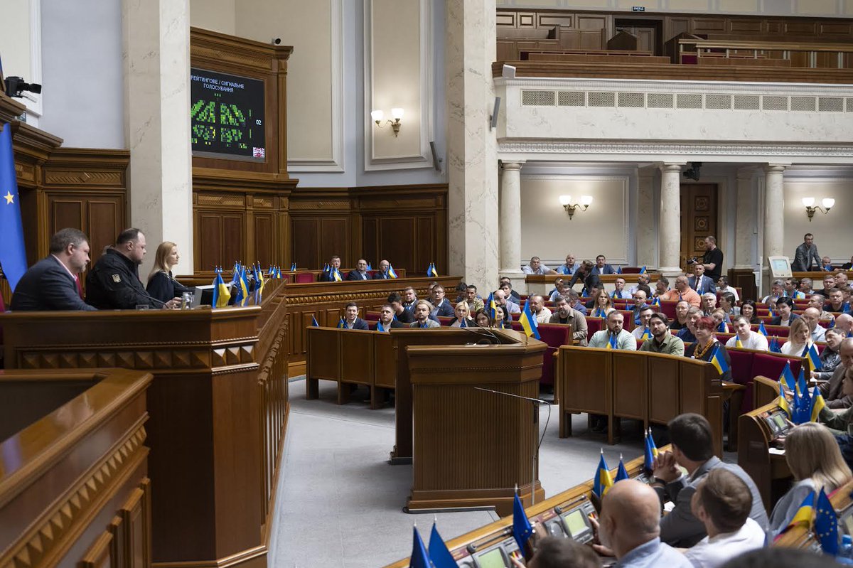 Without a fair trial, democracy is impossible, and without judicial reform, there will be no fair trial. Voted today for the appointment of a judge of the Constitutional Court of Ukraine.