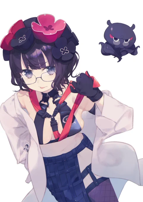 星差分 