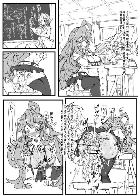 P02/02

作品のリンク 『 https://t.co/guMXzxUueN 』 