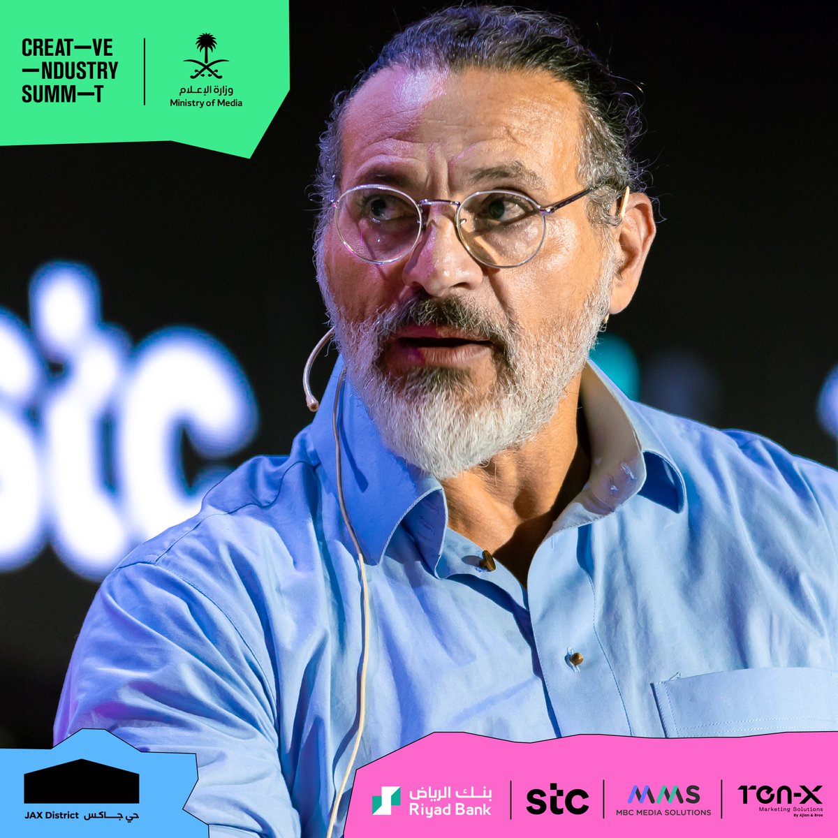 creativeindMENA's tweet image. 📸 A glimpse of Abla Fahita filling the air with laughter at #CreativeSummit  stage   😎💥