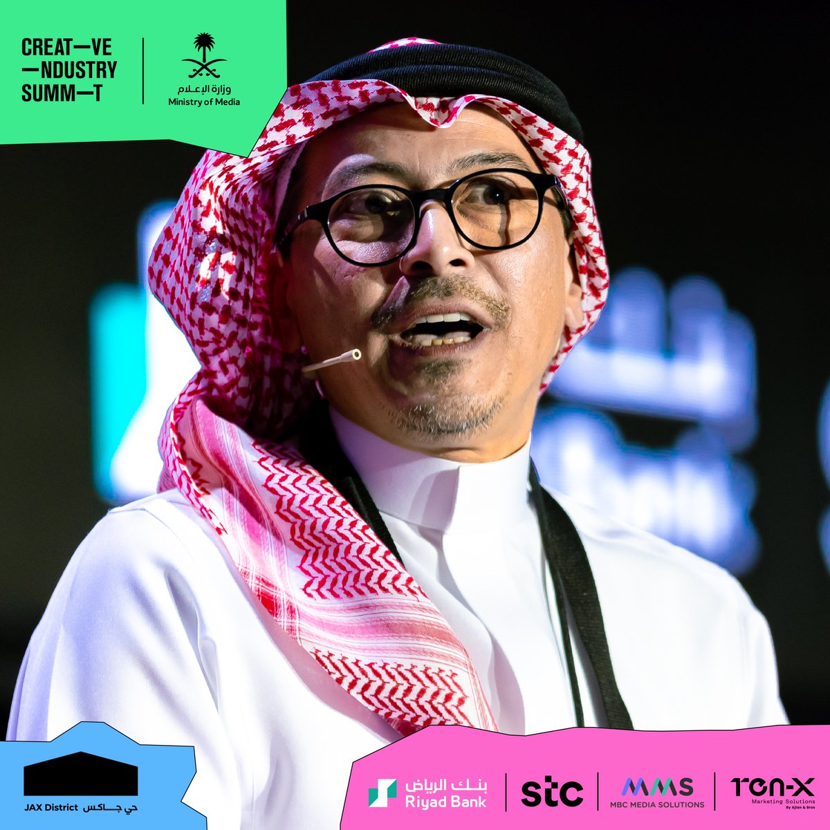 creativeindMENA's tweet image. 📸 A glimpse of Abla Fahita filling the air with laughter at #CreativeSummit  stage   😎💥