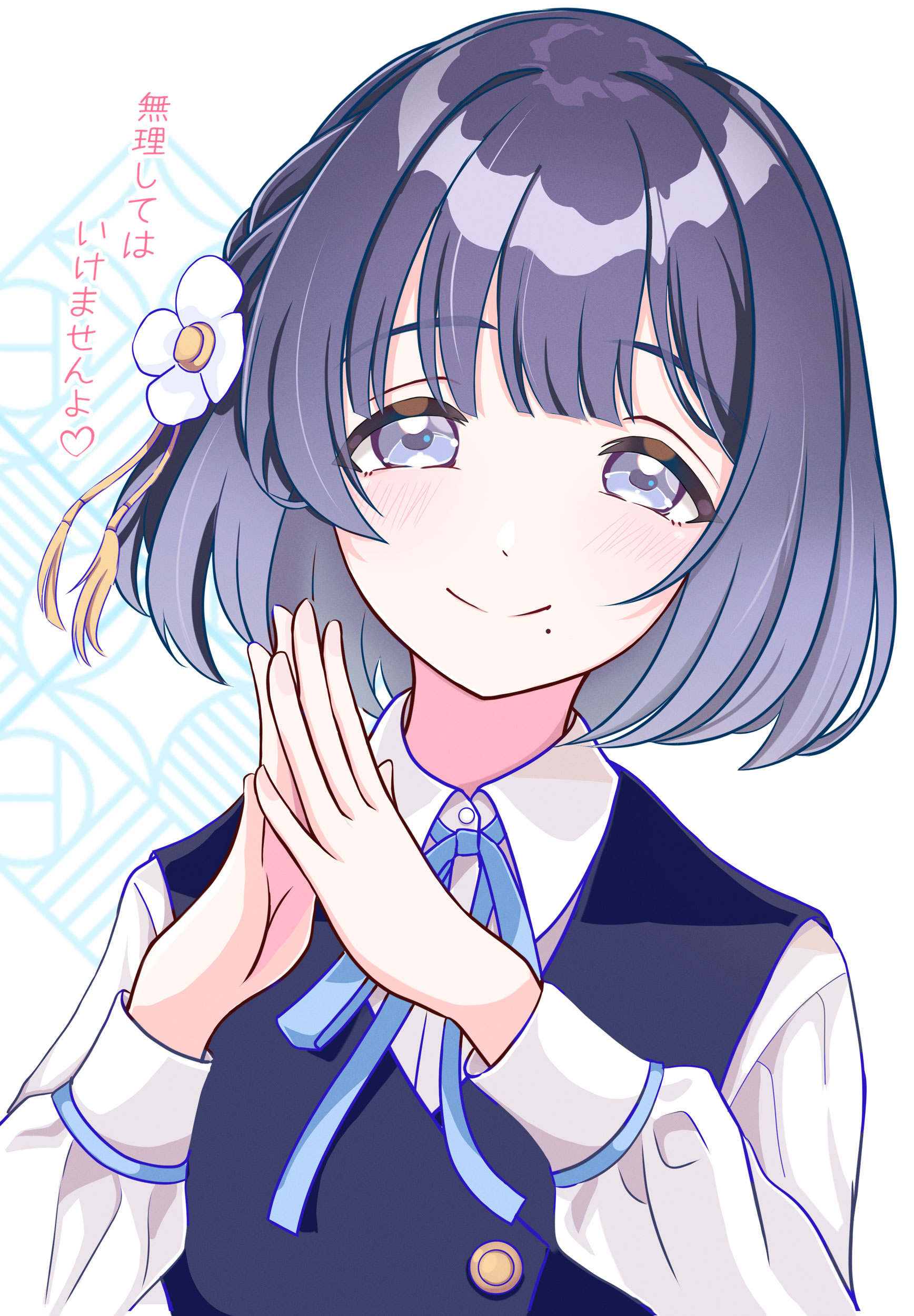 秦谷美鈴 SR 生々し 2枚 秦谷美鈴 SR 生々し 2枚