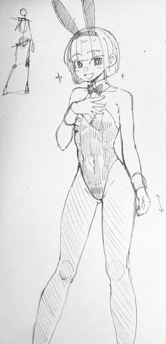 お絵描き練習バニー46

ポーズ参考『川口イッサ おんなのこイラストポーズ集 自然でかわいい日常ポーズ350』 