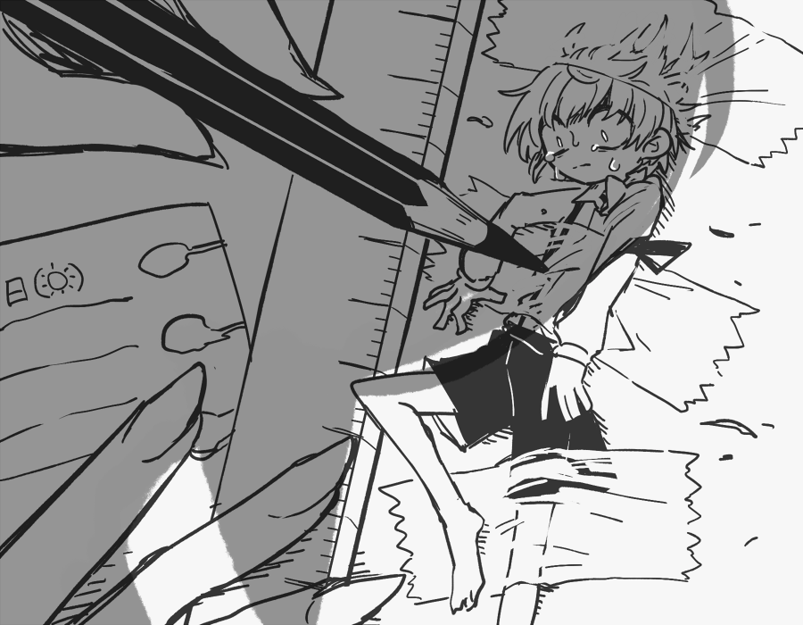 ………… 