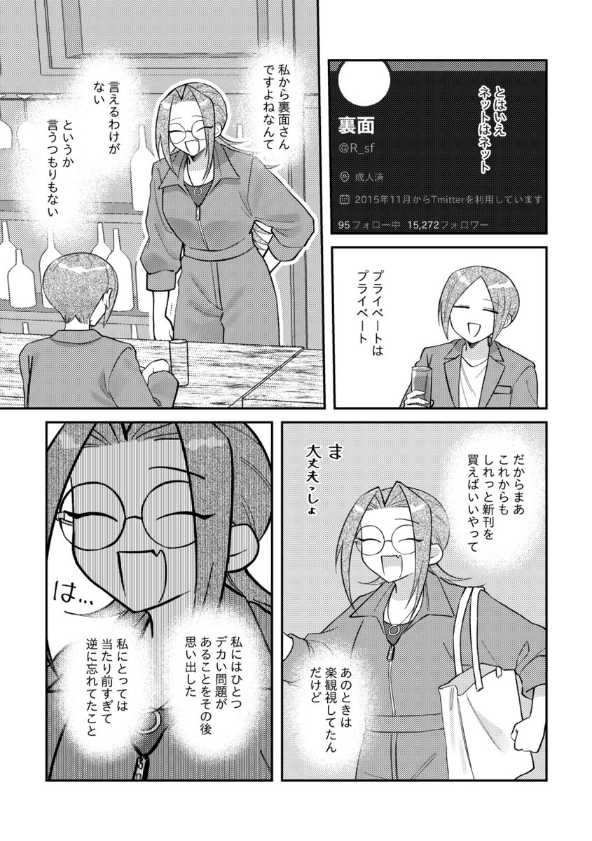 (3/9) 