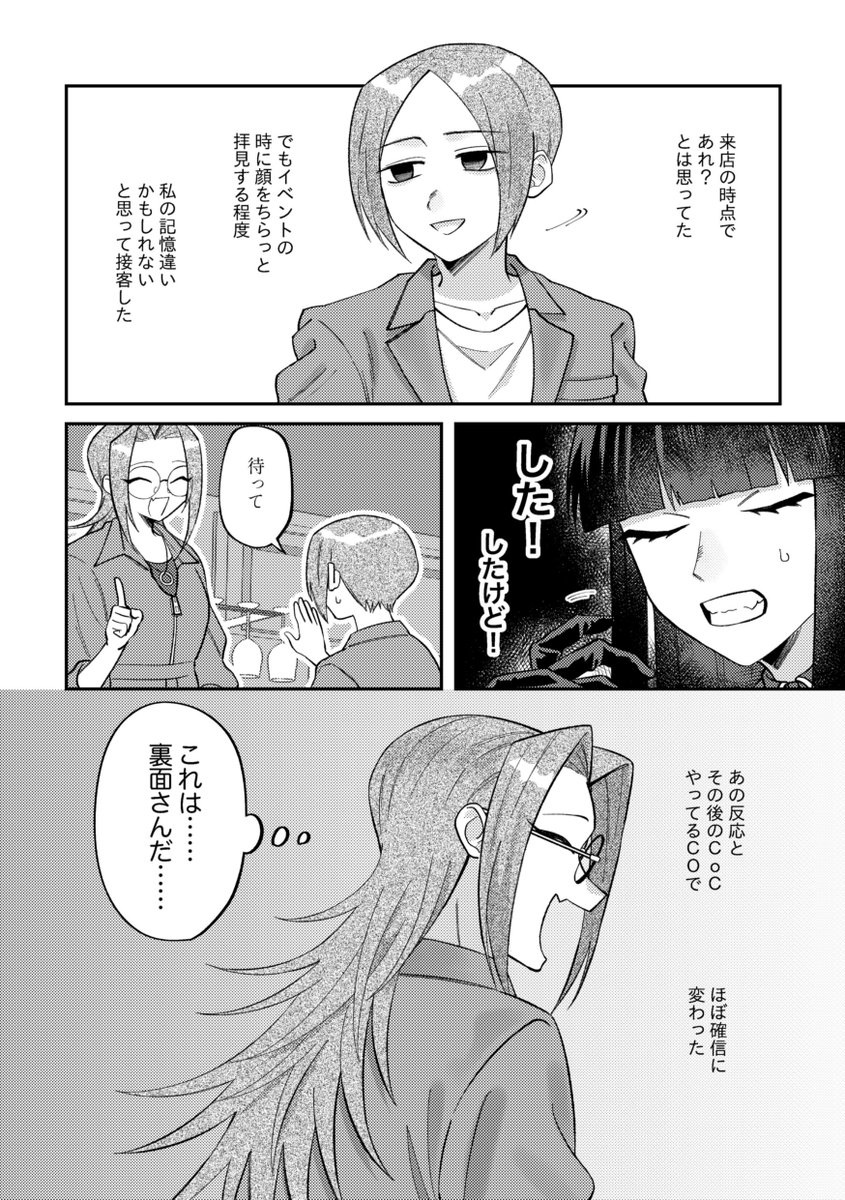(3/9) 