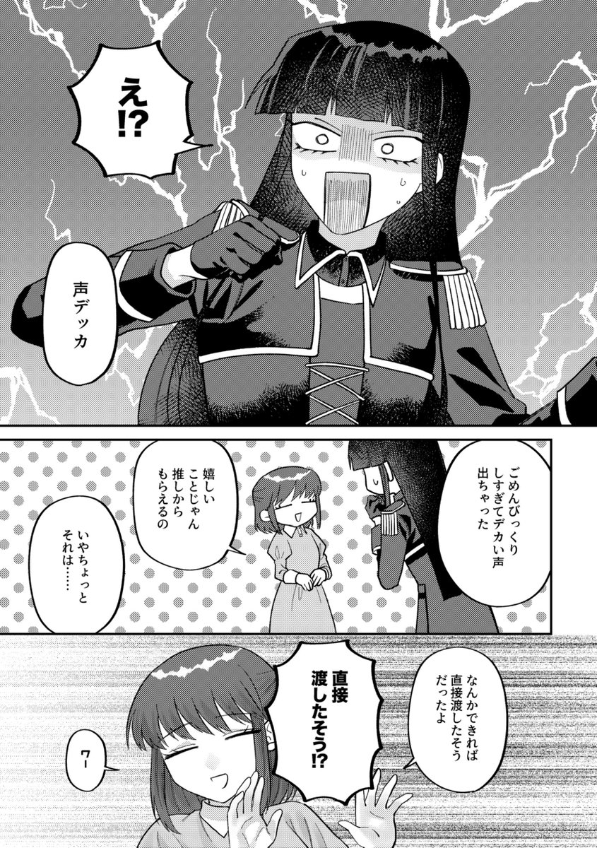 (4/9) 