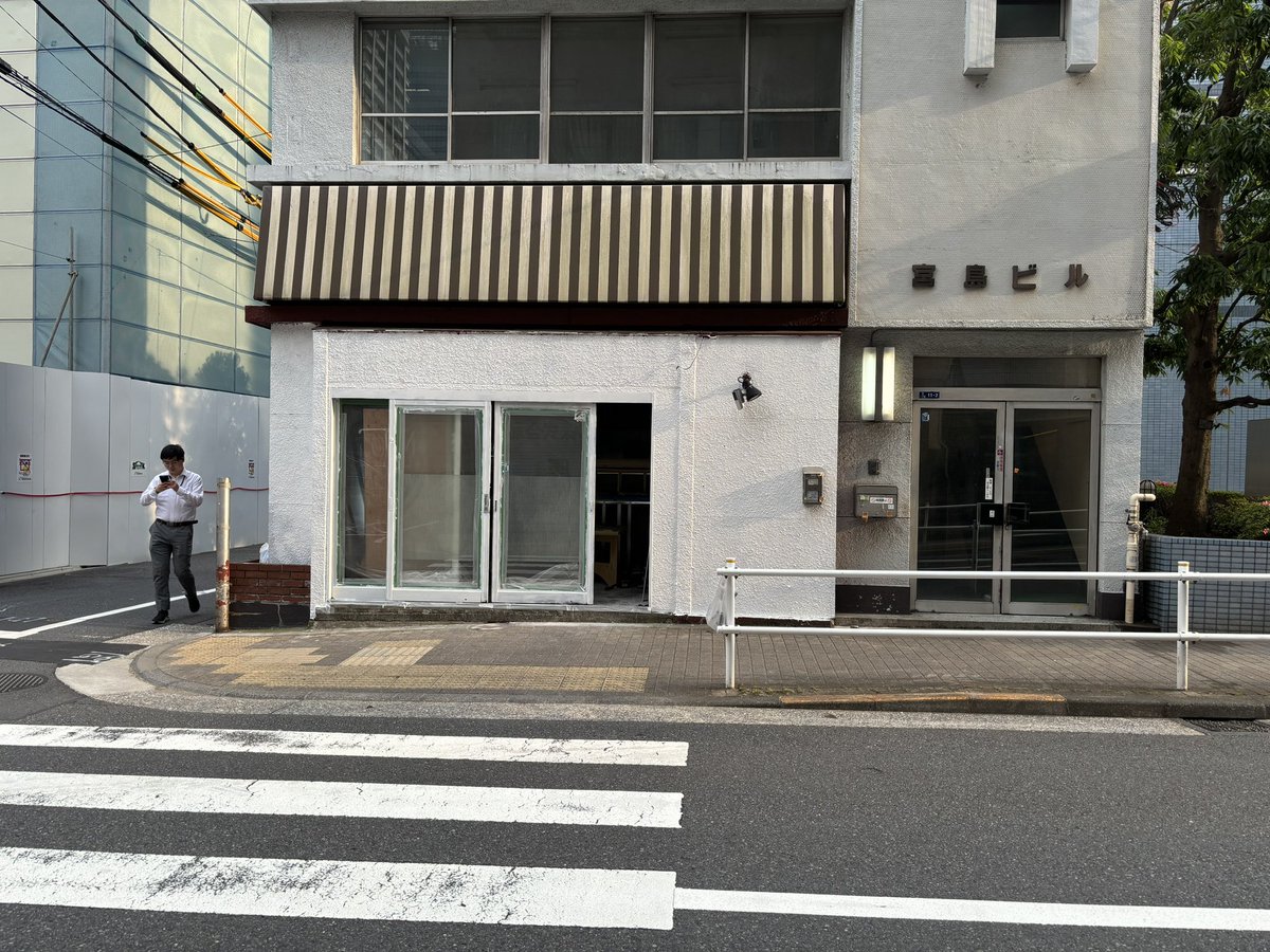 KIPPOSHI21's tweet photo. おはようございます！

6/13(木)オープンします。

東京都港区芝1-11-2

ランチ　　12:00〜15:00
ディナー　18:00〜21:00

ラストオーダー各30分前

よろしくお願いします(ФωФ)♡ https://t.co/LUOkNg4zgX