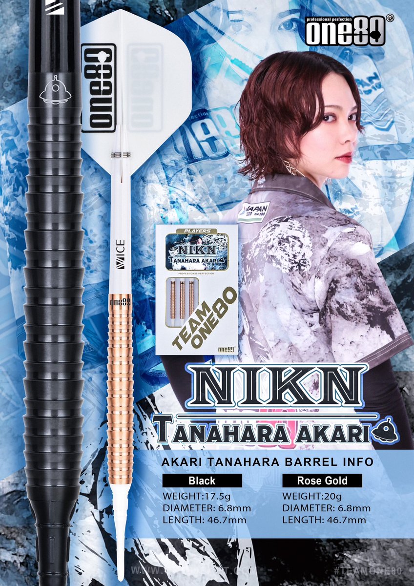 えいりあん(棚原 あかり)🛸One80 (@eiriannnn0911) / Posts / X えいりあん(棚原 あかり)🛸One80 (@eiriannnn0911) / Posts / X