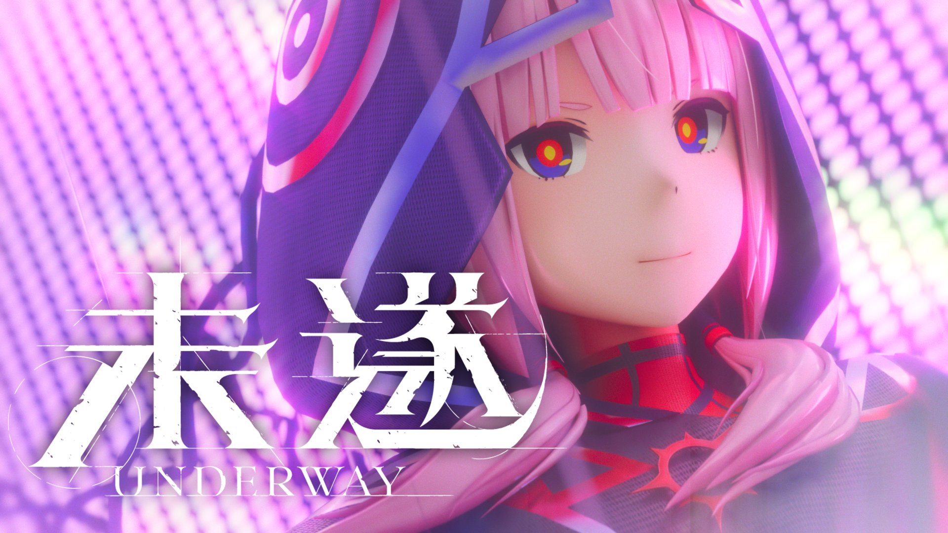 花譜-KAF- on X: 
