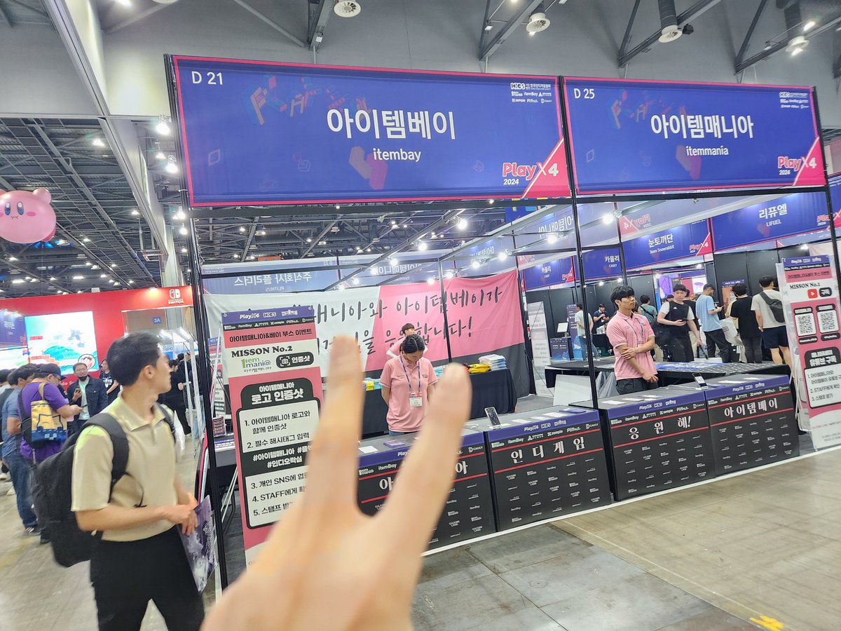 Magellan_V's tweet photo. #��이템매니아 #플엑 #웰컴 #아이템베이 #인디오락실 https://t.co/7thm3ucZxt