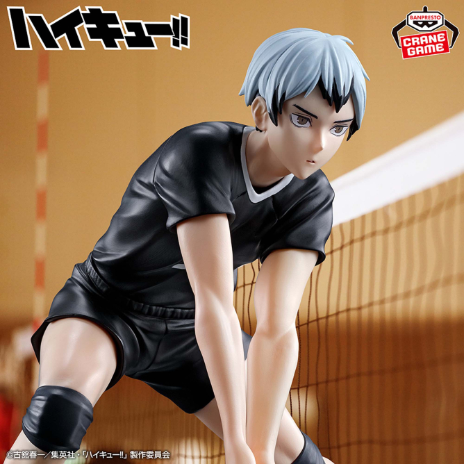 haikyu_a's tweet photo. 2024年6月20日（木）より順次登場予定

ハイキュー!! ポージングフィギュア-北信介-

https://t.co/zLvJRwtgYA https://t.co/lMv0rbqBbk