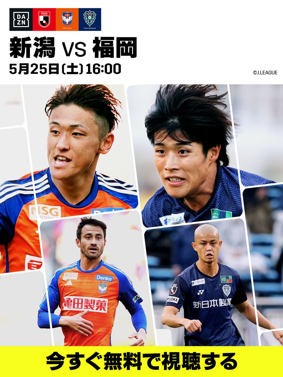 アビスパ福岡 重見柾斗 MF 30　Jリーグオフィシャルトレーディングカード MF30 重見 柾斗 | アビスパ福岡公式サイト | AVISPA FUKUOKA Official